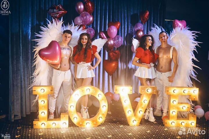 Светящиеся буквы love фотозона