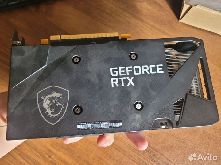 Rtx 3050