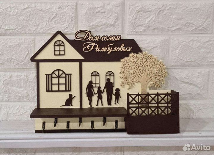 Ключница настенная дерево