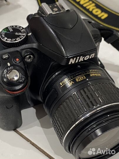 Зеркальный фотоаппарат Nikon D3300