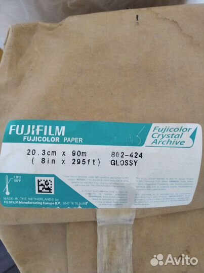 Фотобумага