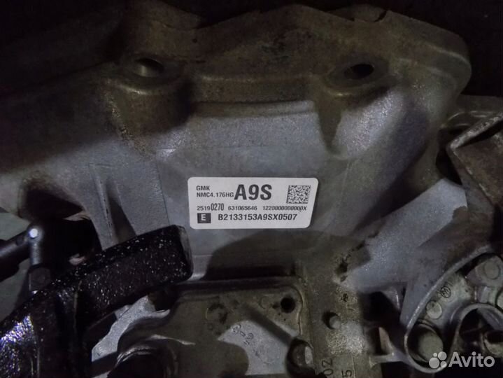 МКПП Opel Astra J GTC A18XER D20 (25190270)