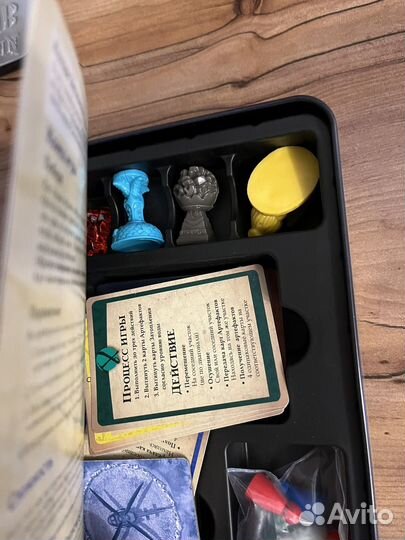 Игра настольная запретный остров