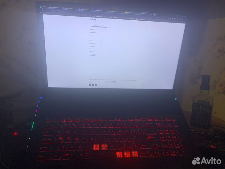 Ноутбук MSI GF75 17.3