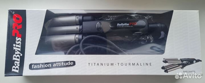 Тройная плойка BaByliss Pro BAB2269TTE