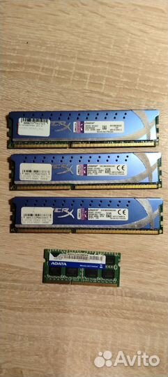 Оперативная память ddr3