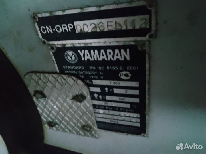 Продам лодку с мотором