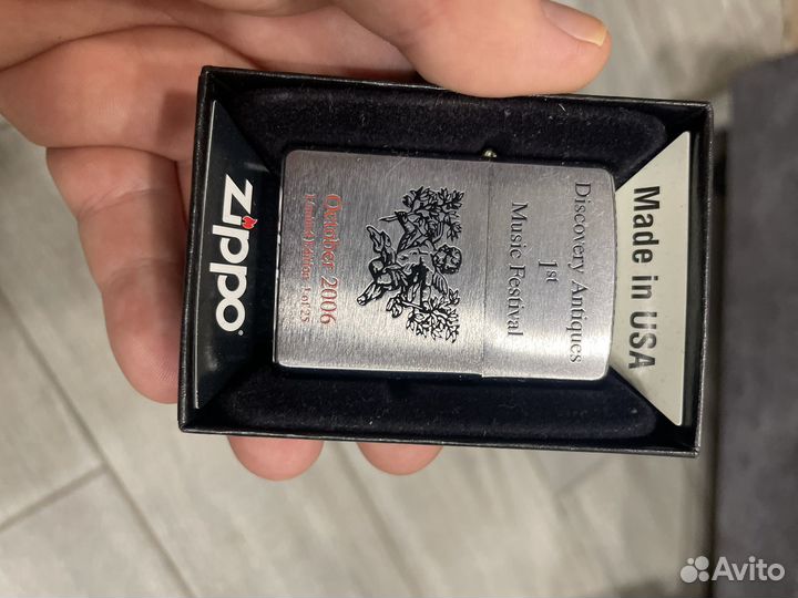 Zippo limited