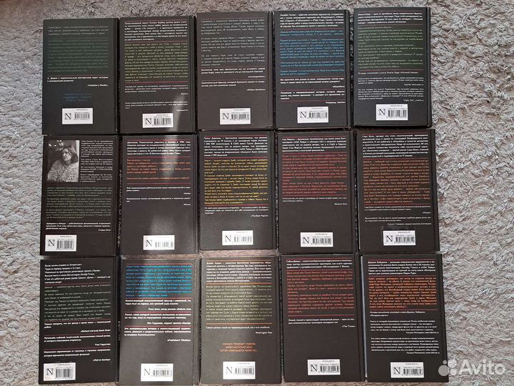 Книги серии детектив: новый уровень