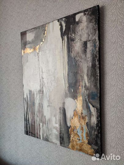 Интерьерная картина Абстракция