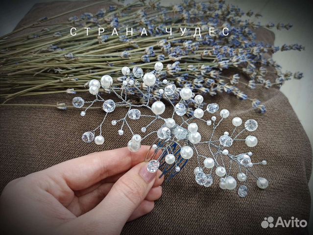 Заколки в прическу на свадьбу, выпускной