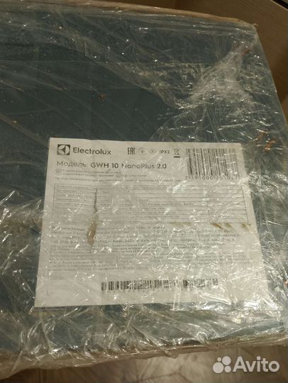 Газовая колонка electrolux новая