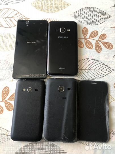 Samsung Diva S7070