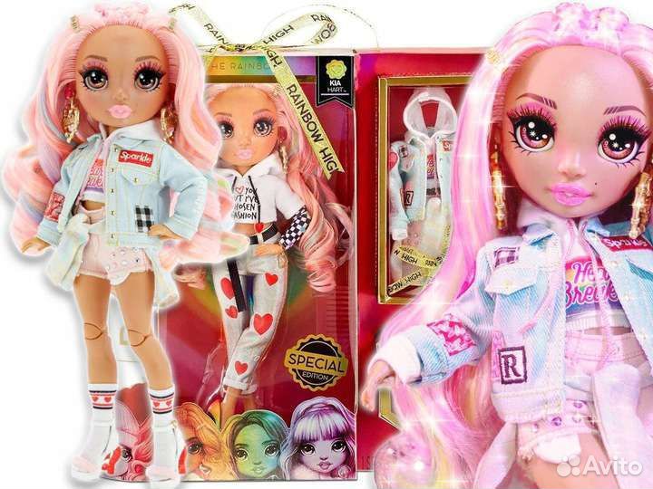 Rainbow High Stella,Kia Hart,Poppy Rowen,Anderson