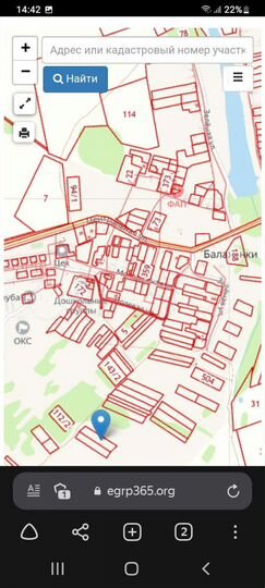 Участок 34 га (ИЖС)