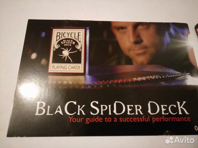 Карты Bicycle Black Spider Deck