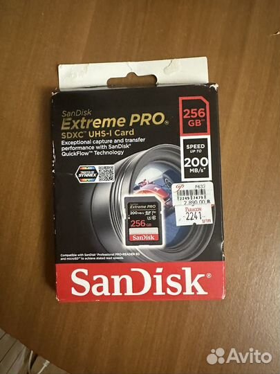 SD карта Extreme Pro