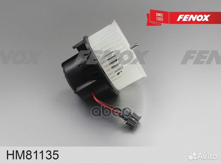 Вентилятор отопления Volvo S80 II 06, V70 07