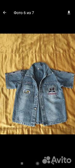 Продам новые костюмы на мальчика