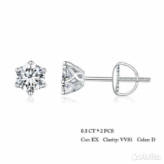 Серьги с бриллиантами 0.5 карат