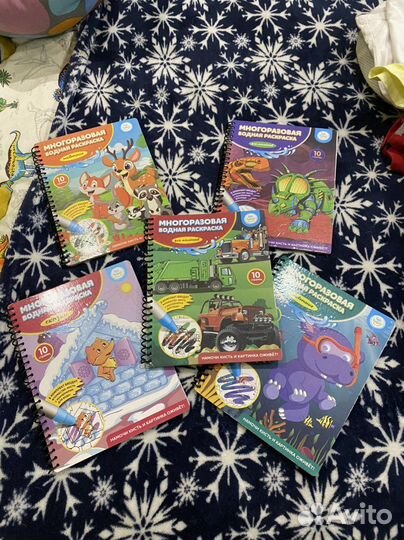 Водная раскраска 6 штук