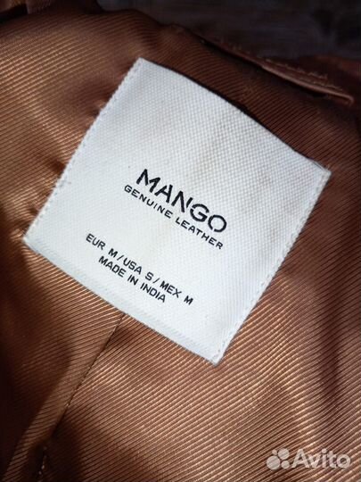 Косуха кожаная Mango