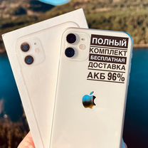 iPhone 11, 128 ГБ