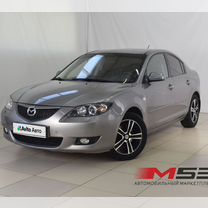 Mazda 3 1.6 AT, 2006, 222 339 км, с пробегом, цена 764 999 руб.