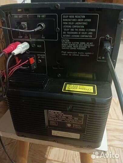 Panasonic SA-CH150