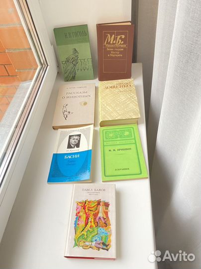 Книги для школьников. Пушкин, Лермонтов, Есенин
