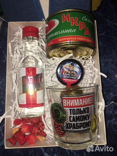 Коробочки подарочные