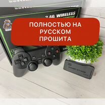 Game Stick Прошитый (PS1,Sega,Dendi) Новый