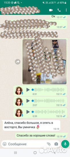 Гадание на Таро, обучение