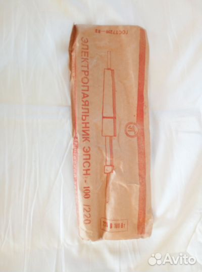 Электропаяльник 100 вт, паяльник