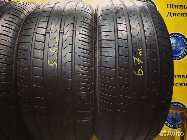 Pirelli Scorpion Verde 255/40 R20 101V