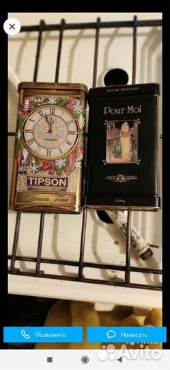 Коробочки. Баночки. Бутылочки. Крышки