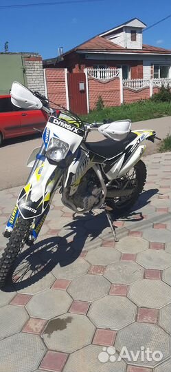 Avantis fx lux 250