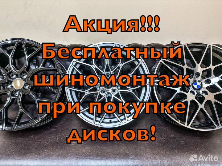 Диски реплика R18 5-112 8.5J