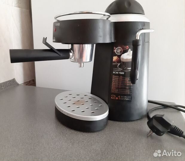 Кофеварка рожковая Redmond RCM-1502