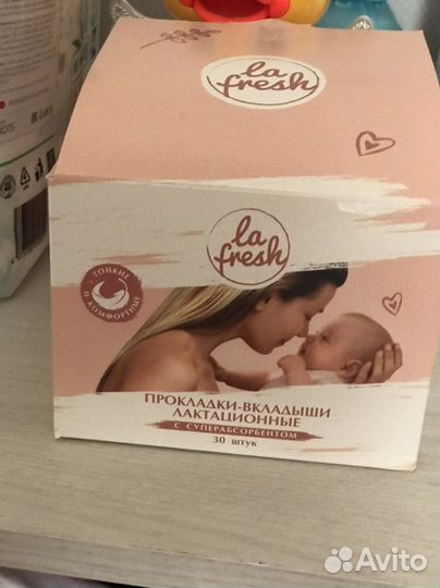 Прокладки для груди
