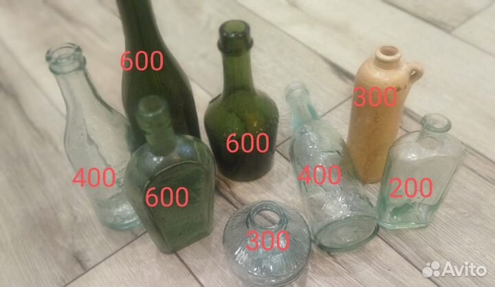 Бутылка старинная