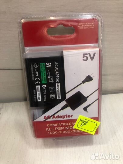 Зарядное Устройство для Sony Psp