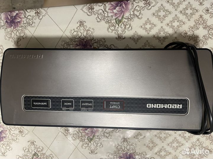 Вакуумный упаковщик бу