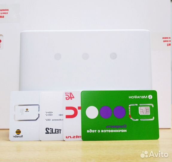 4g роутер для дома sim безлимит