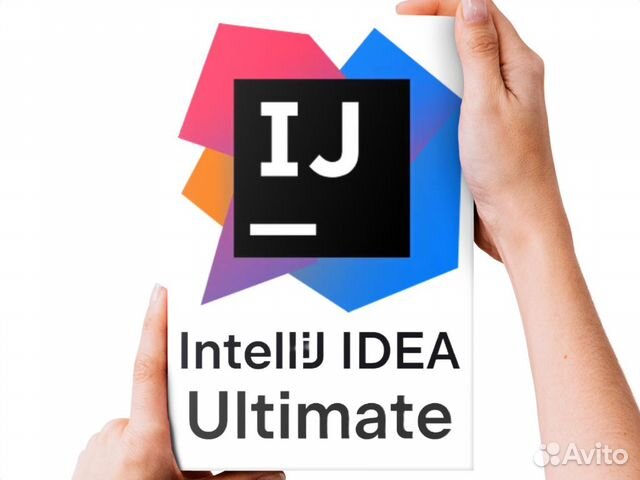 Лицензия JetBrains Intellij Idea + AllPack объявление продам