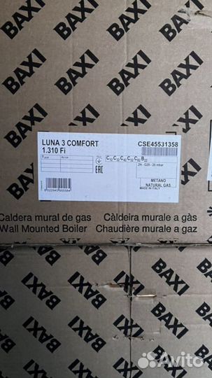 Baxi luna 3 comfort 1.310 fi котел газовый