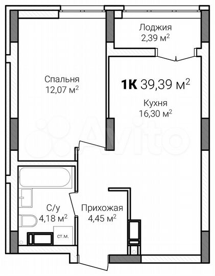 1-к. квартира, 39,4 м², 13/15 эт.