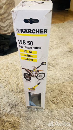 Мягкая универсальная щетка wb 50 доя кёрхер