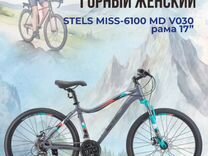 Велосипед женский горный Stels 26" Miss-6100 MD V0