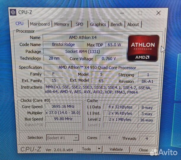 Игровой системный блок на ам4